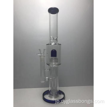 &quot;Tonfa&quot; Wig Wag UFOからMatrix Perc Bong